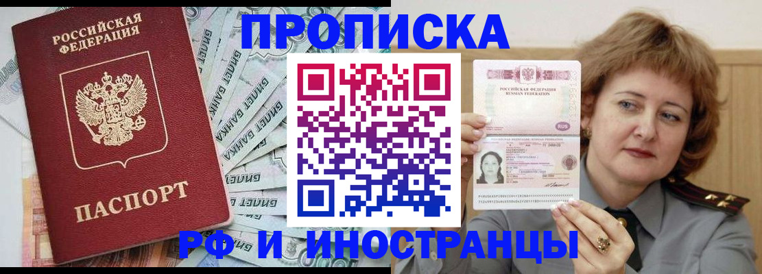 форма 3 в Таганроге